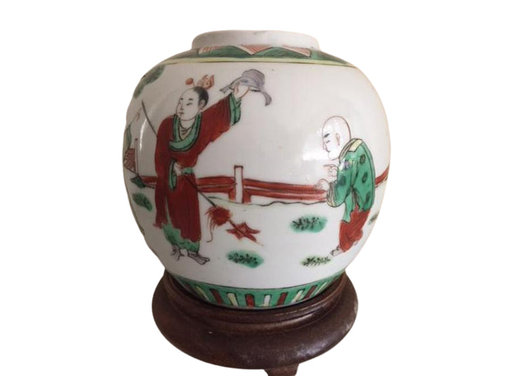 Vintage Asian - Ginger Jar